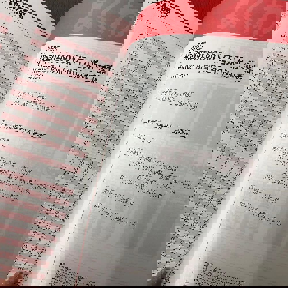 초보자 컴퓨터 잘 안다 초보자를 위한 PC 입문 FOM 후지쯔 에프오엠 주식회사 : 시구왕임