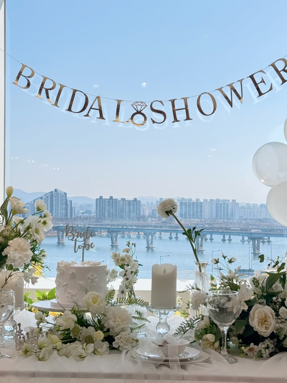 (광진 2호점 신규점)한강뷰 브라이덜샤워파티룸 디앤소스튜디오 대형평수 프로포즈파티룸 : 서울브라이덜샤워파티룸디앤소