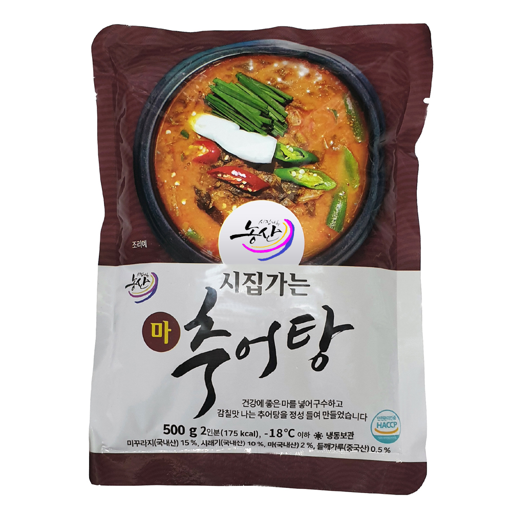시집가는 농산(주) 찌개 탕 모음전 청국장 된장찌개 추어탕 콩비지탕 시래기뼈해장국 : 제이케이라이프