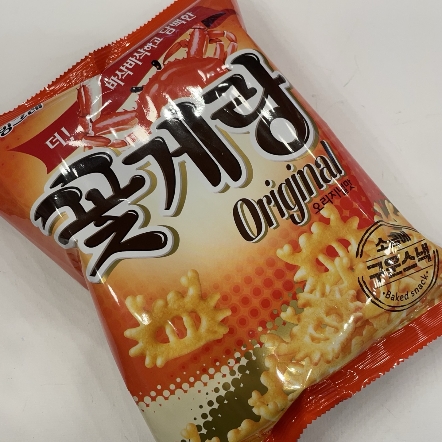 [빙그레] 꽃게랑 (70g) : 과자하우스