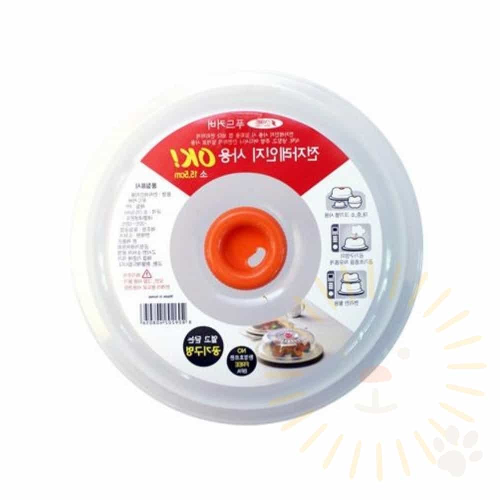 단디 푸드커버 소 전자렌지푸드커버 : 단디친구