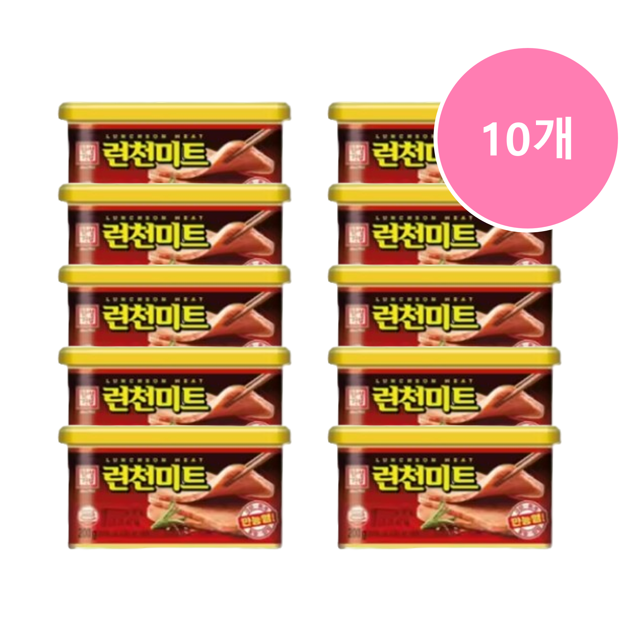 한성기업 런천미트 통조림햄 200g 10개 : 엠에스픽마켓