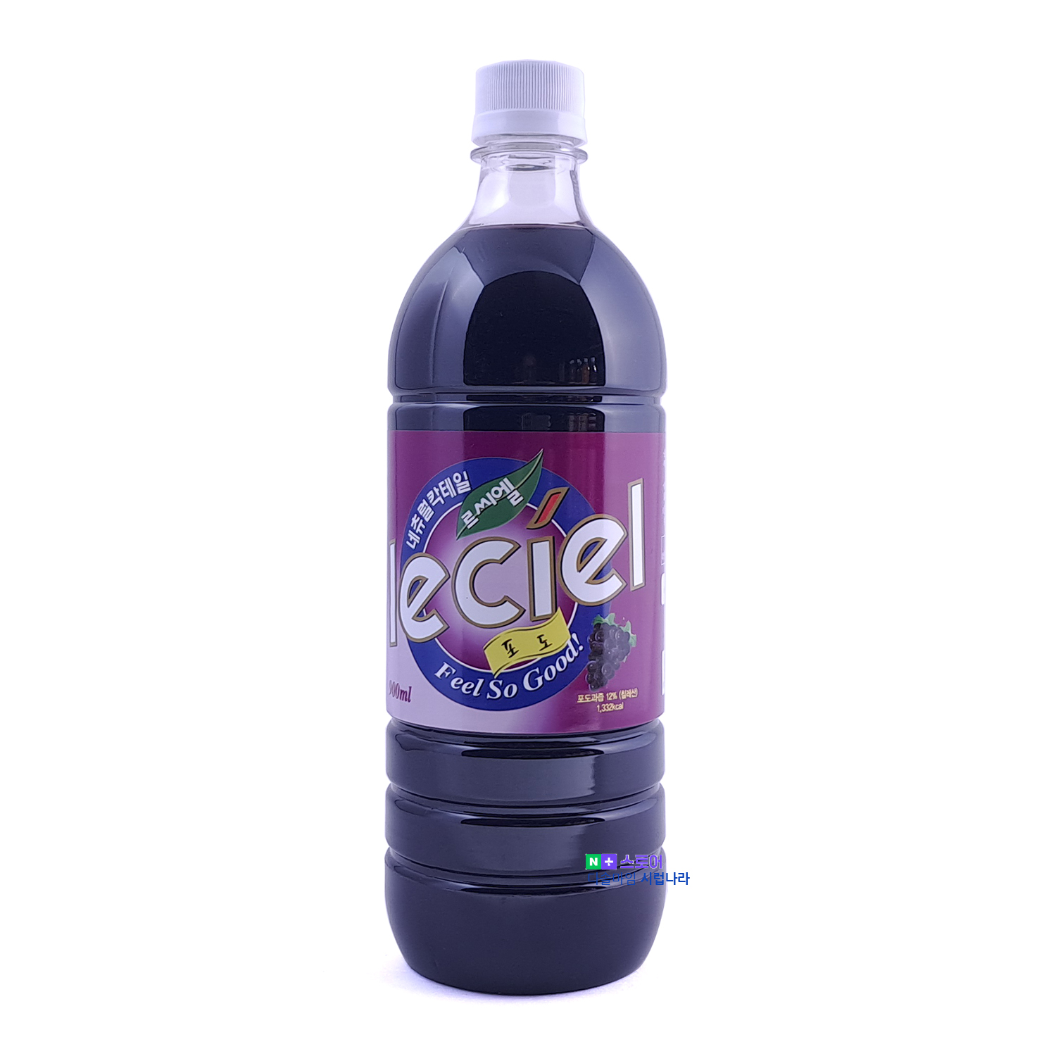 르씨엘 에이스 포도 베이스 900ml : 다솔마임 시럽나라