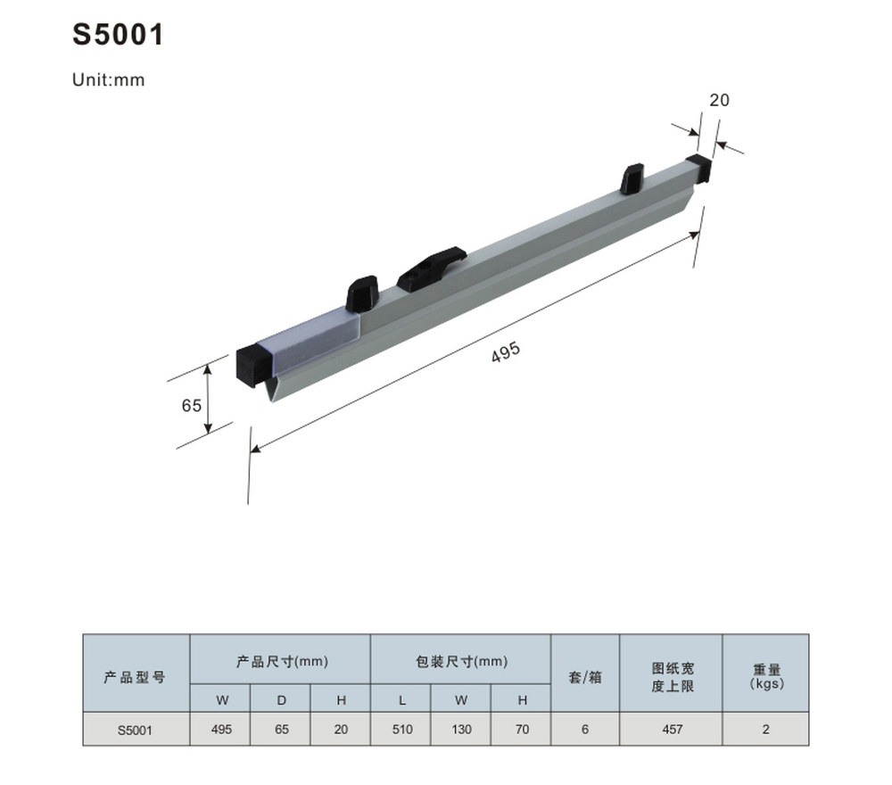 Roollabana 엔지니어링 드로잉 클립 A0 a1 품목 거치 TA A3A1 2 드로잉클립 고정 GD5001 : 클래어Y