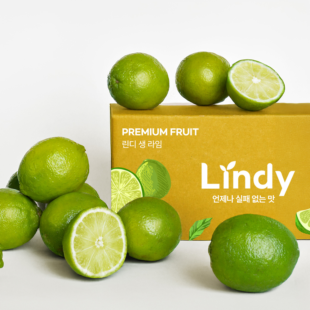 린디 수입 프리미엄 상큼 라임(개당 80g내외) : 린디 Lindy