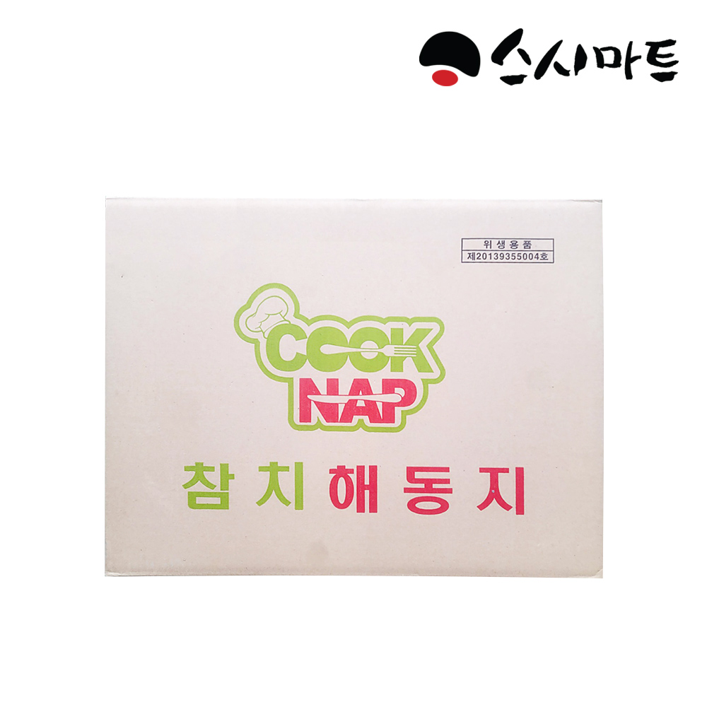 스시마트 해동지(국내제조) : 스시마트 스토어