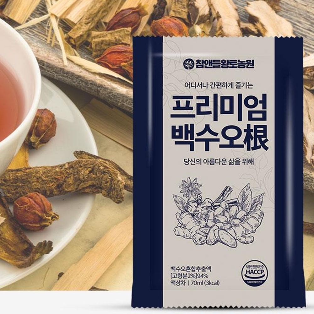 하수오진액 백하수오즙 백수오즙 : 파워충전소