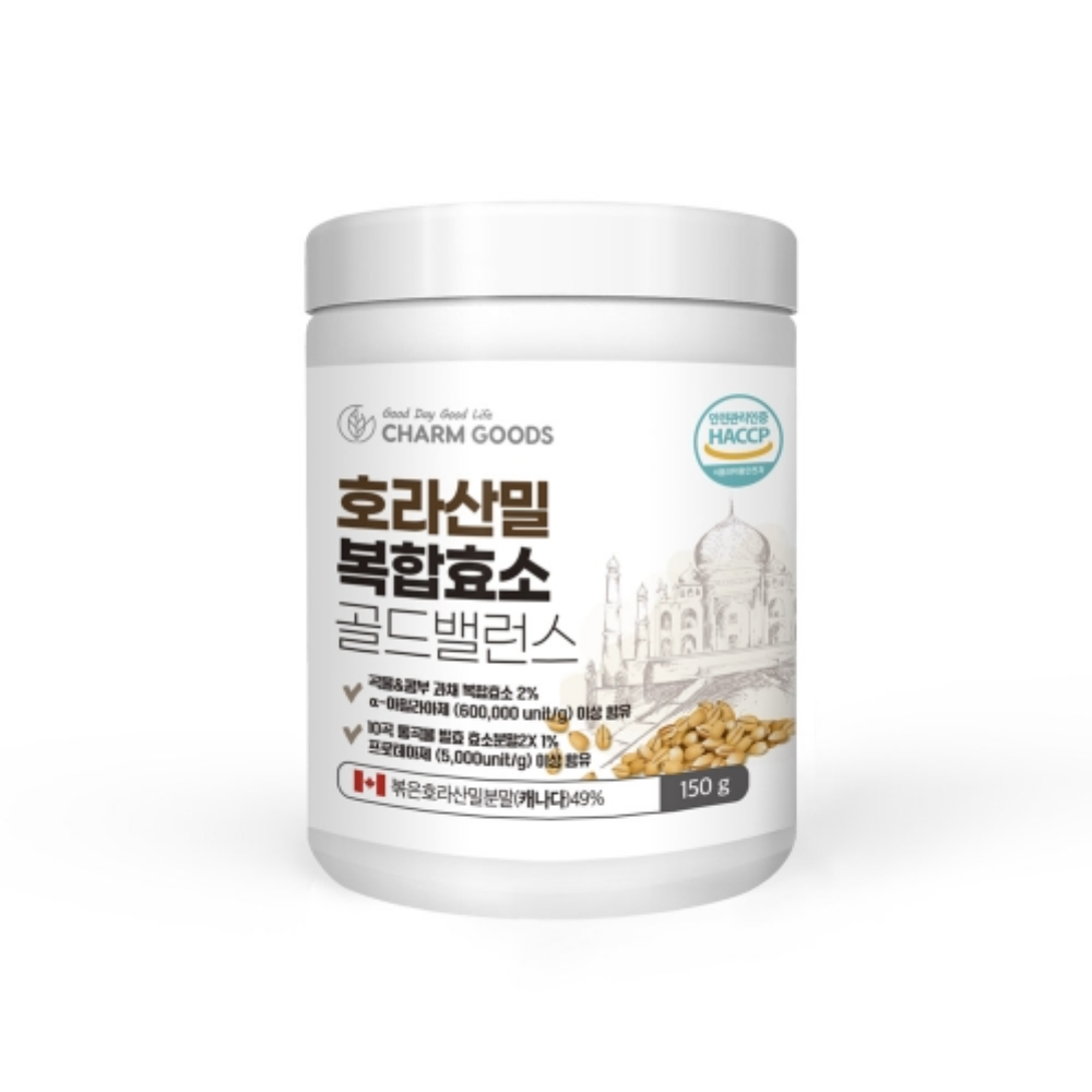 카뮤트효소 효능 가루 분말 골드 3통 호라산밀 발효 역가수치 소화 카무드 효소 글루텐분해 : 더건강한하루