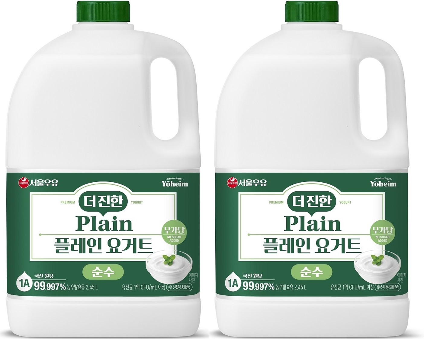 서울우유 더 진한 플레인 요거트 순수 2.45L, 2개 : 더드림마켓몰