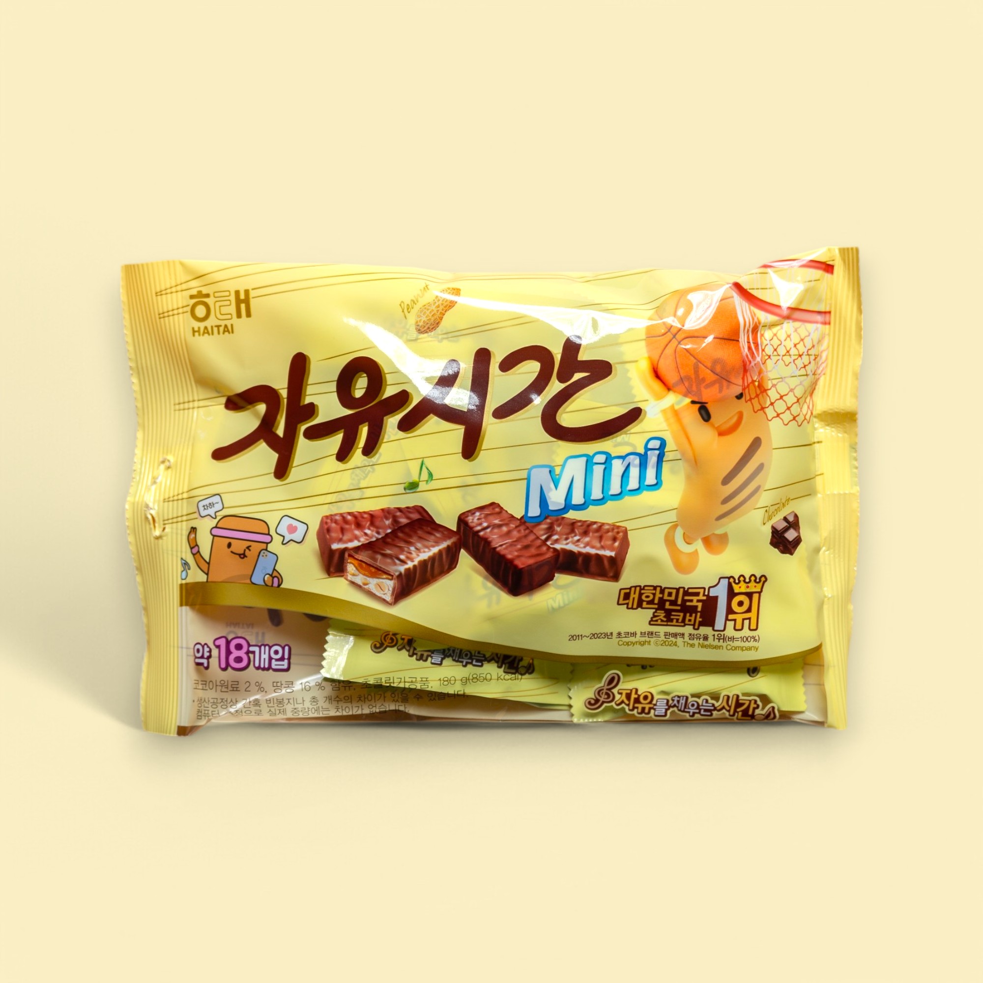 해태 자유시간 미니 180g : 과자를 담다
