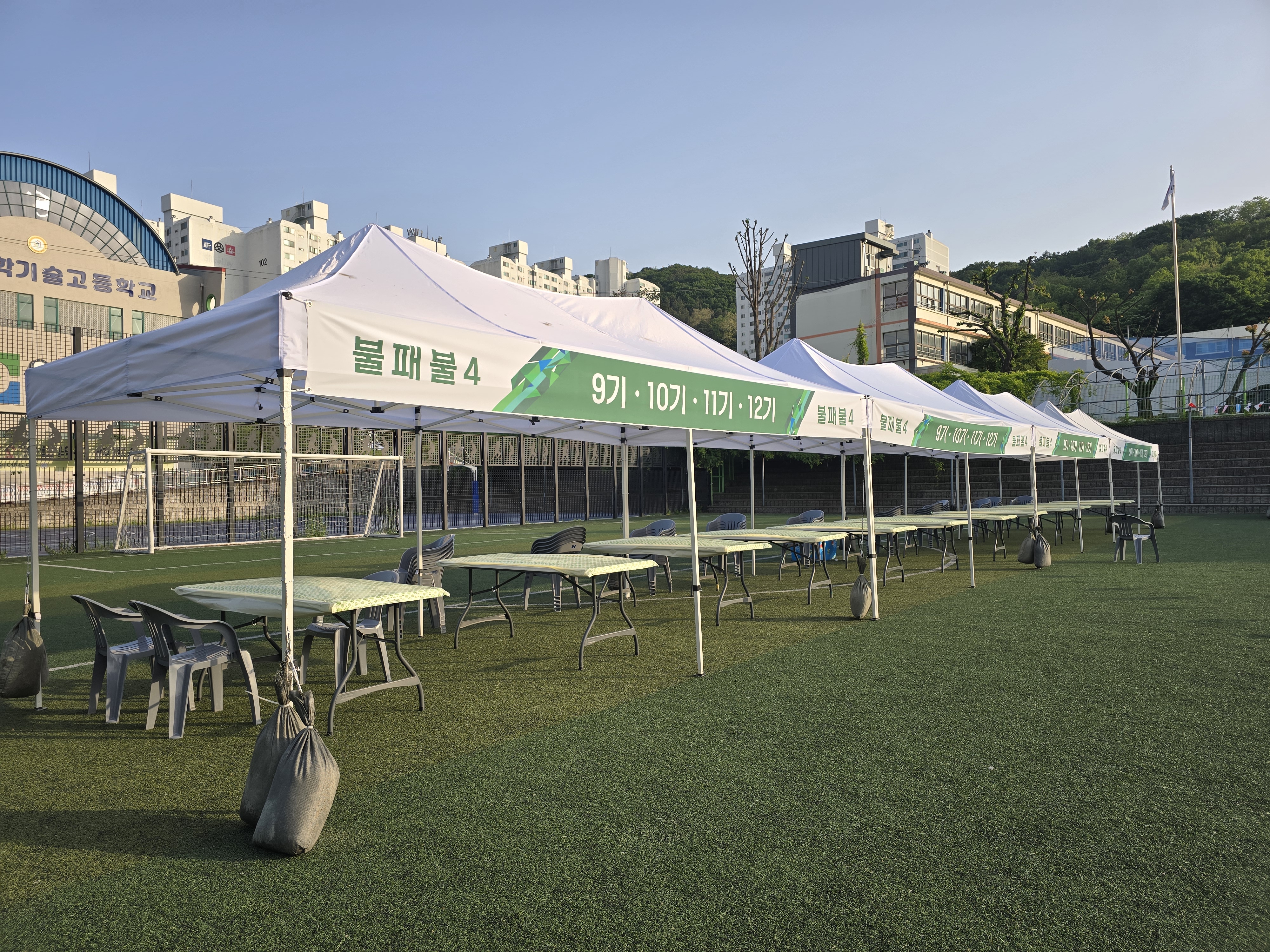 천막렌탈 천막대여 캐노피 : 캐노피 천막렌탈