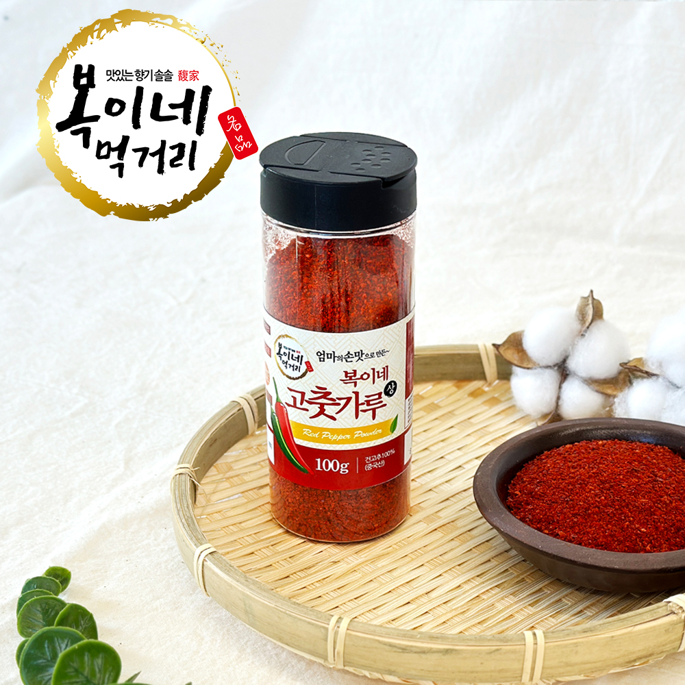 복이네먹거리 중국산고춧가루 보통맛 김치용(상) 100g 용기형 : 복이네먹거리N.store