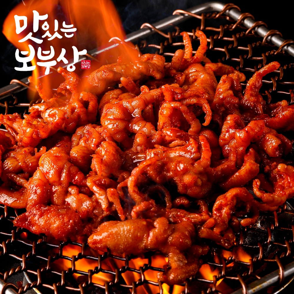 국내산 매운 불 닭발 국물 통 무뼈 튤립 저세상닭발 : 맛있는 보부상