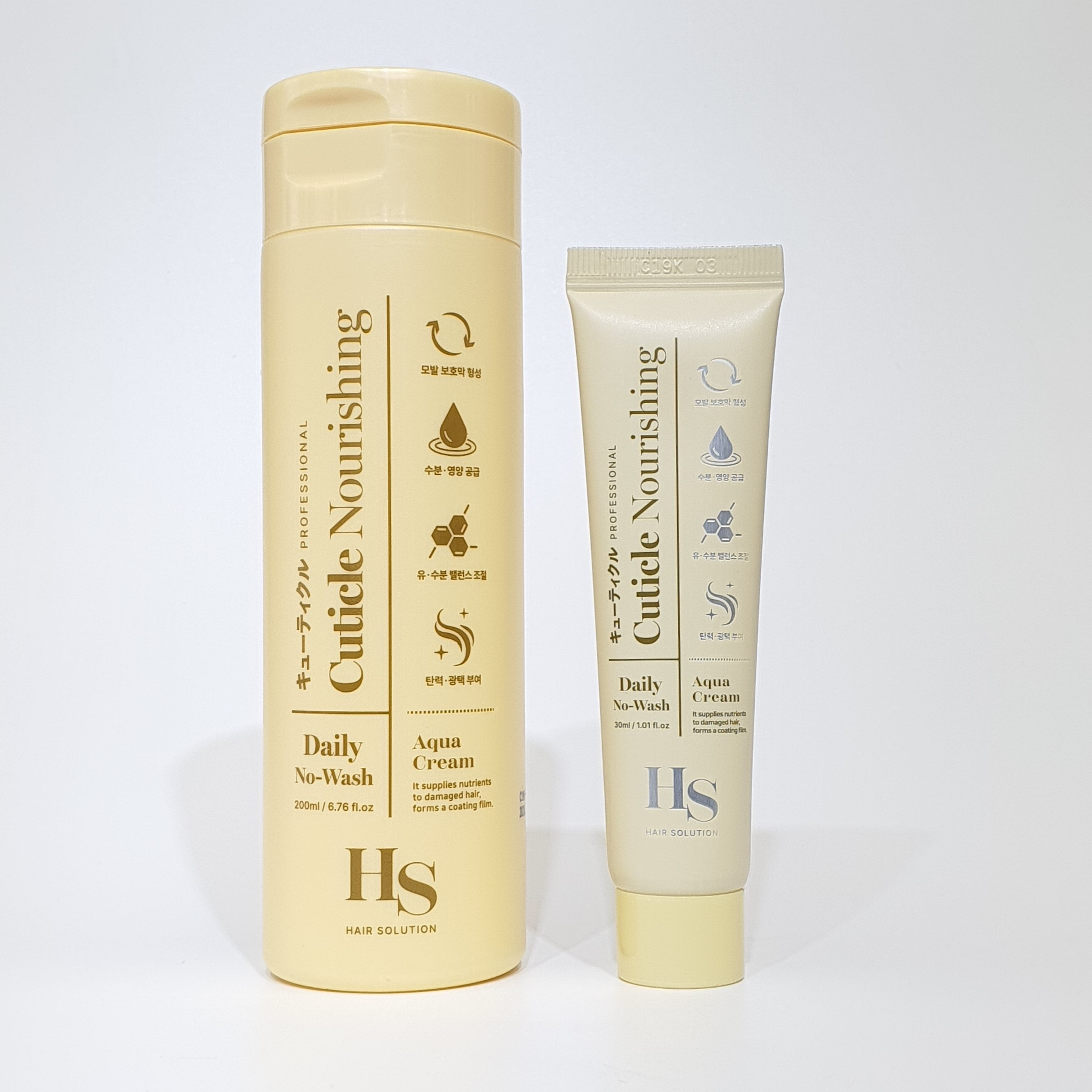 헤어솔루션 큐티쿠로 너리싱 아쿠아 크림 200ml 고농축 고영양 노워시 데일리에센스 : 베가코스뷰티
