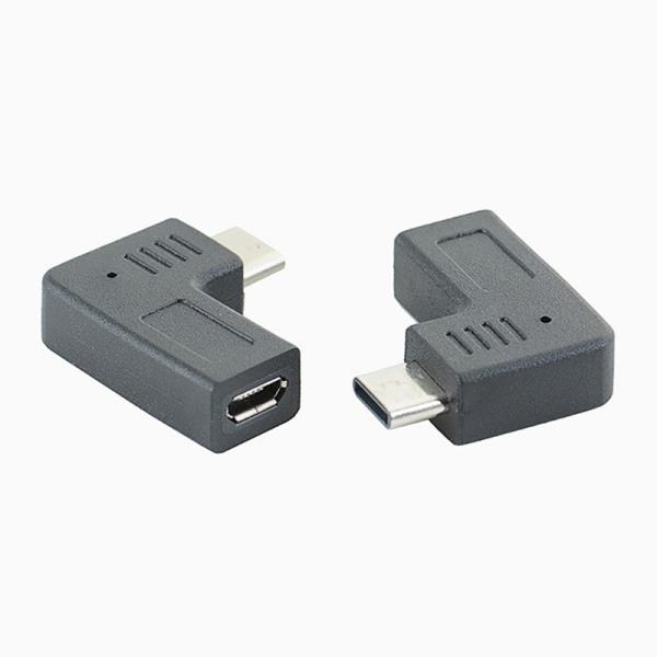 5핀 마이크로 USB 암-타입-C 수 어댑터 직각 휴대용 변환 충전 및 데이터 지원 : 천마산인터네셔널