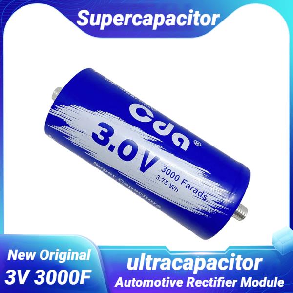 슈퍼 커패시터 CDA CNP3000 P300 울트라 충전 자동차 정류기 모듈 3V 3000F 1개 : 신우유통322