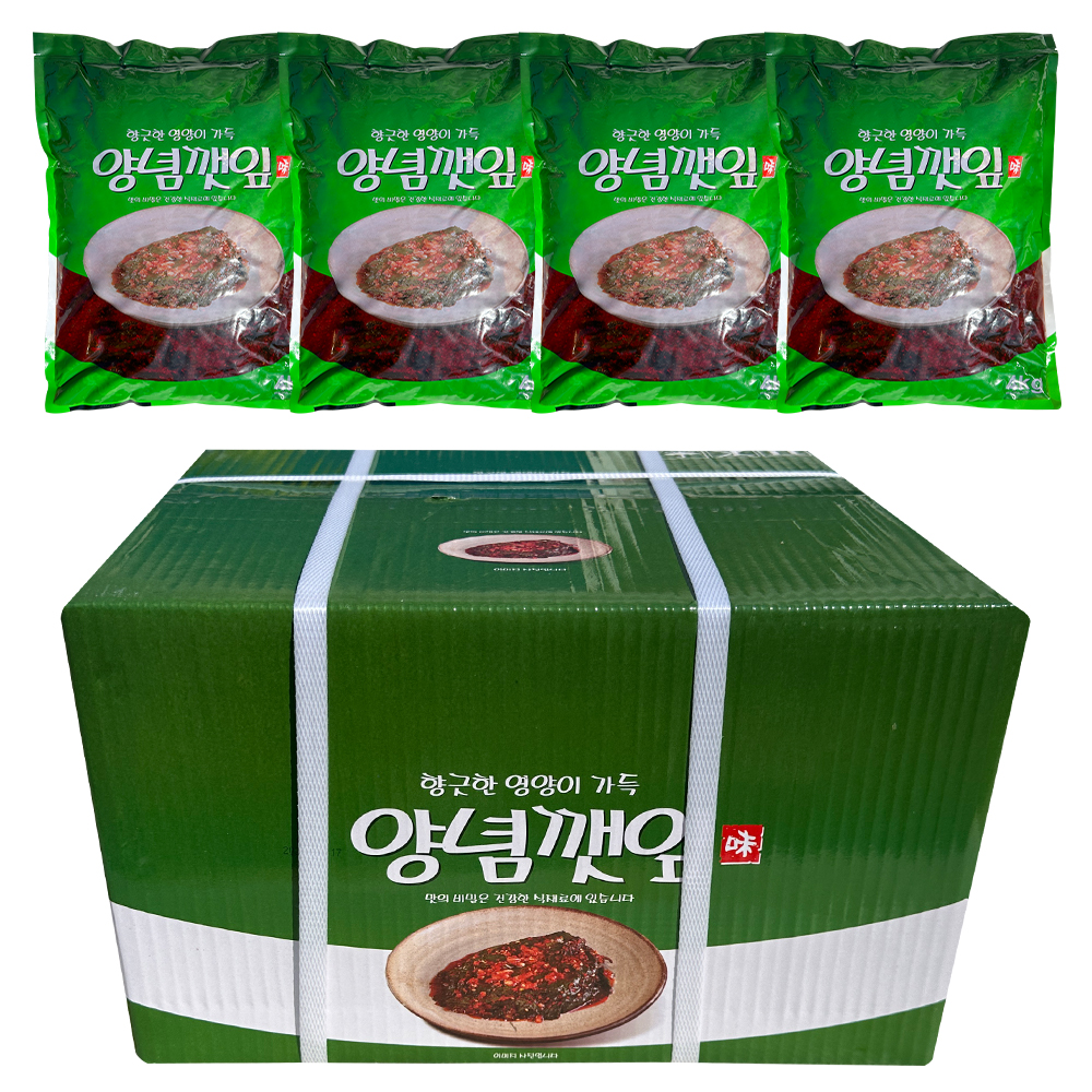 해성 양념깻잎 깻잎절임 깻잎지 깻잎반찬 16kg, 1개 : 해성푸드스토어