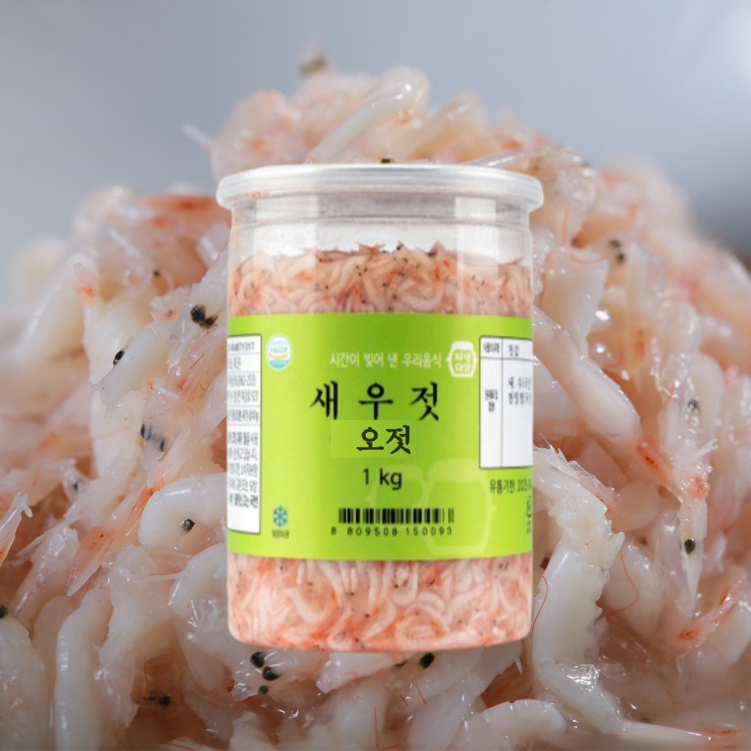 자연다감 국내산 새우젓 오젓 250g 토굴숙성발효 새우젖 오젖 국산 새우 송화용 김장 젓갈 : 자연다감