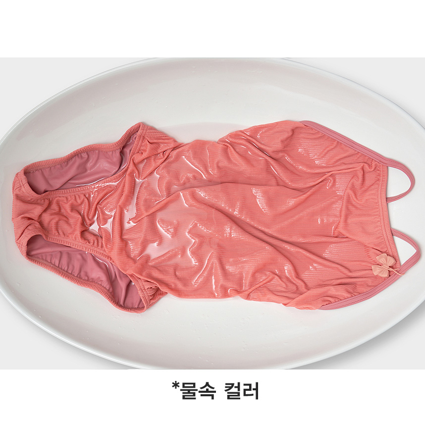 후그 빈티지코랄 WRA2450 로우컷 U백 리본 허니베리 여자 원피스 실내 수영복 : 지티몰