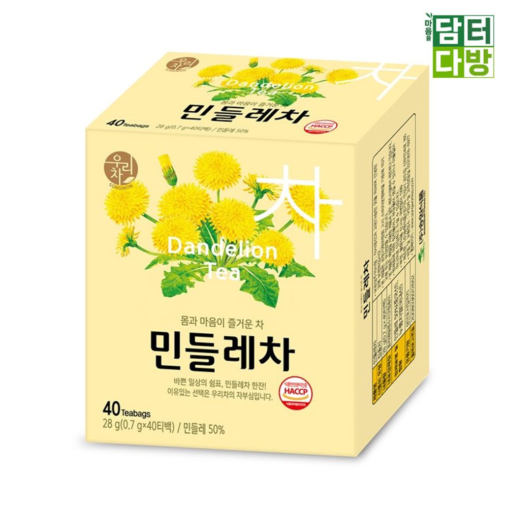 우리차 티세트 건강 전통 업소용 몸에좋은 선물용 차 민들레차 티백 0.7g 40개입 4개 : 건강산S