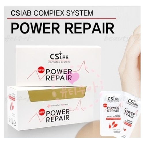 [무배&선물]CSLAB 씨에스랩 뉴 파워리페어 피부과 재생크림 반영구레이저시술관리 100매 : BEAUTY SUA