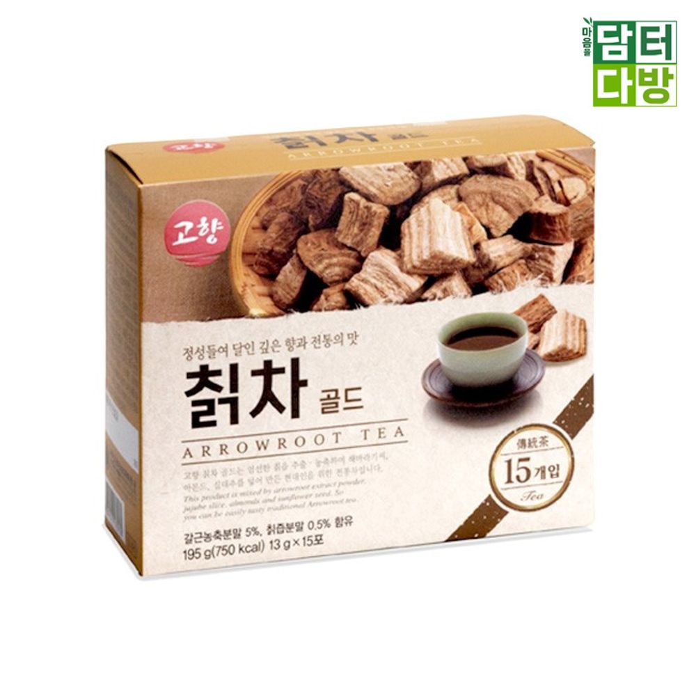 고향 건강 고급차 마시는 전통 목에좋은 tea 차 칡차 골드 스틱 13g 15개입 1개 : 건강산S