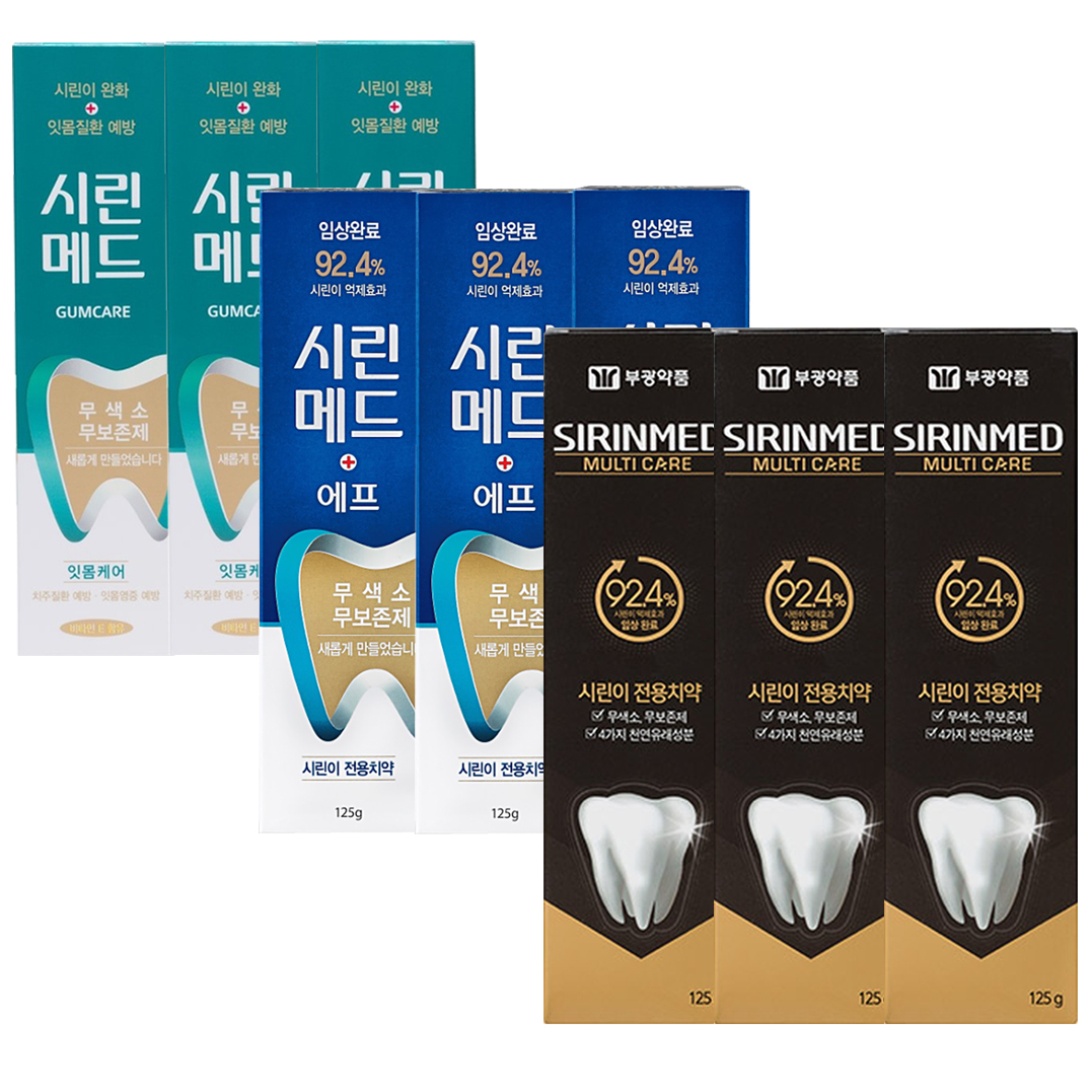 부광약품 시린메드 125g 3종 9개(에프x3 + 검케어x3 + 멀티케어x3) : 이삭상회