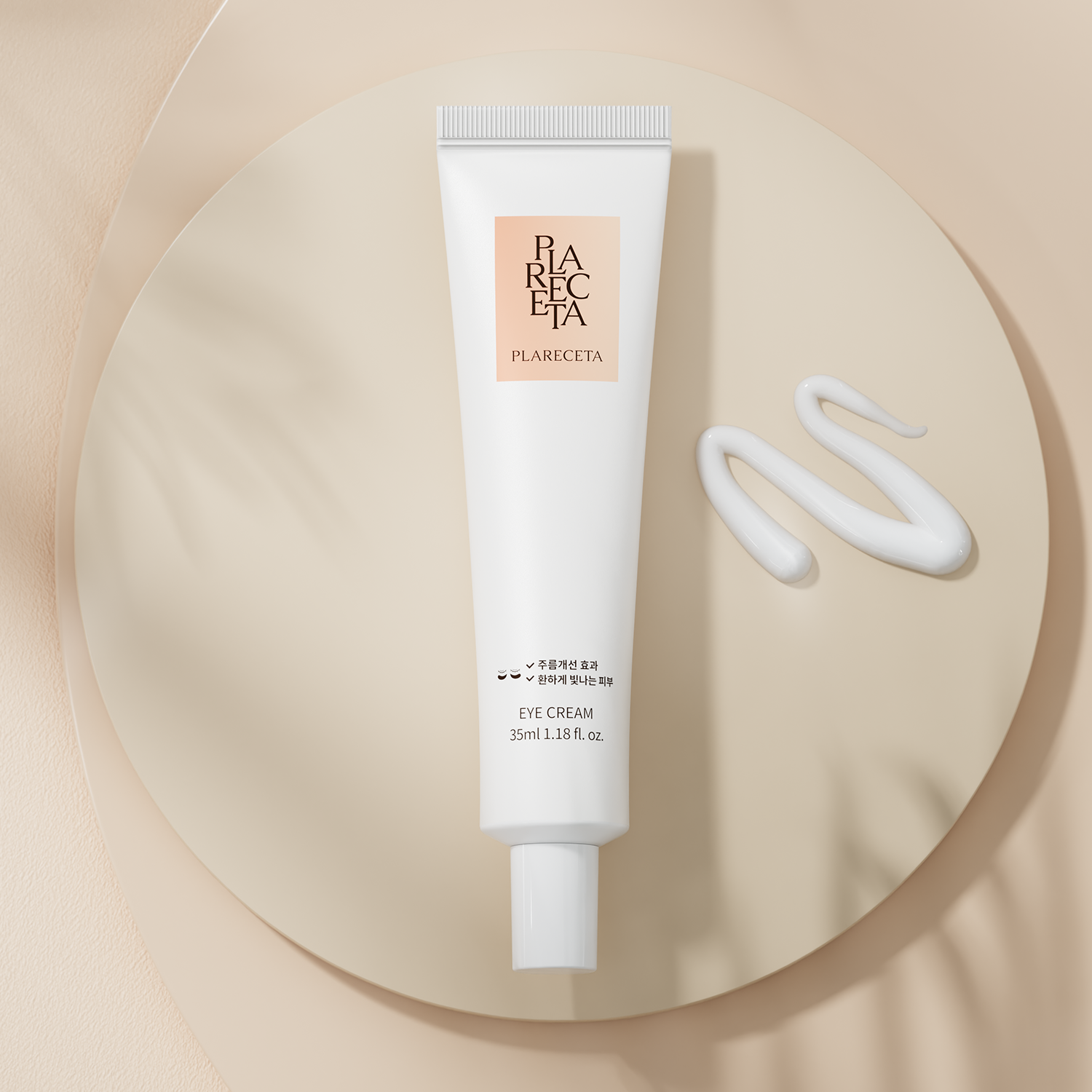 보니앤제이 태반화장품 플라레세타 아이크림(35ml) 슬로우 에이징 / 4중 펩타이드 함유 : 보니앤제이1954