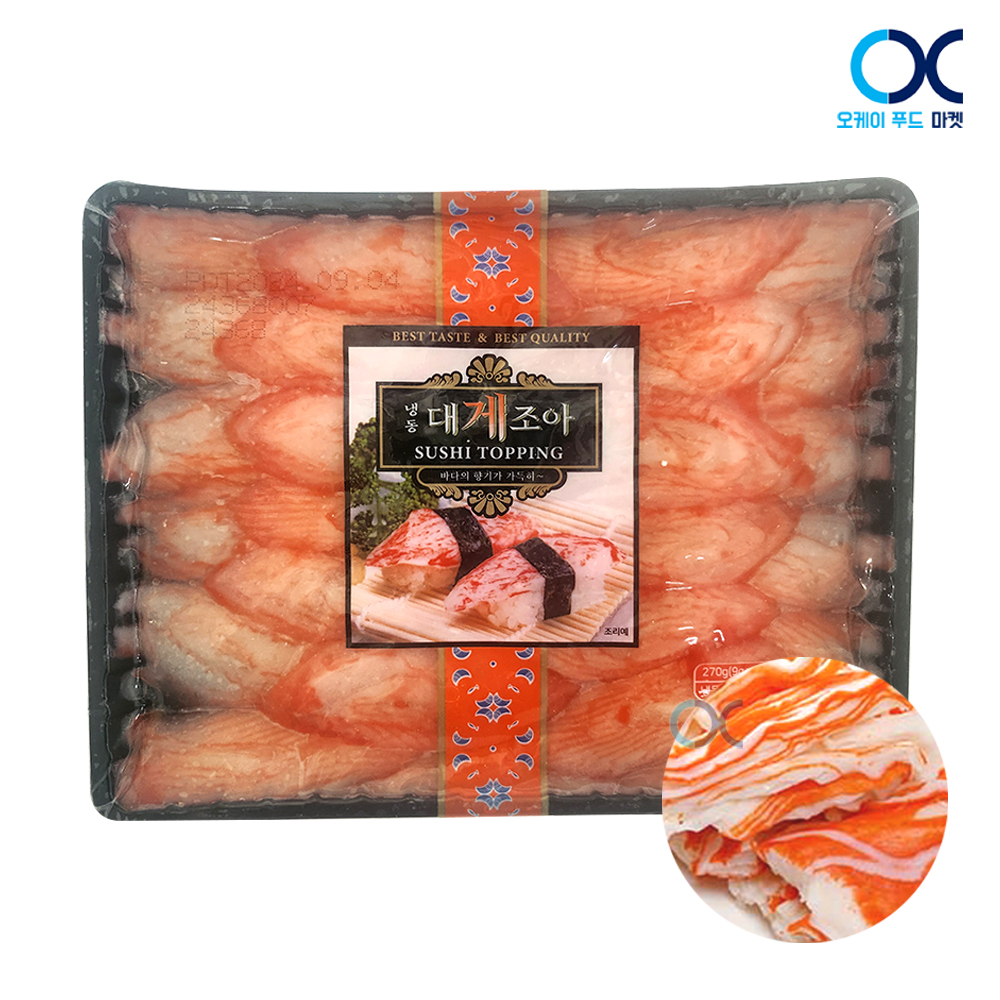 한성기업 이게조아 270g 대게조아 초밥용 게맛살 스시재료 : 오케이푸드 마켓