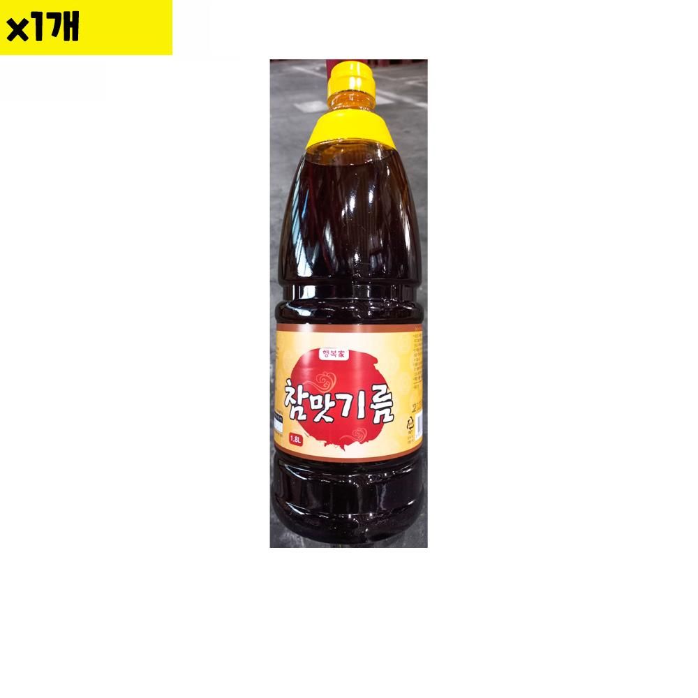 행복가 업소용 재료 식당 만능 액상 양념 코스트코 소스 참맛기름 1.8L 1개 : 건강산S