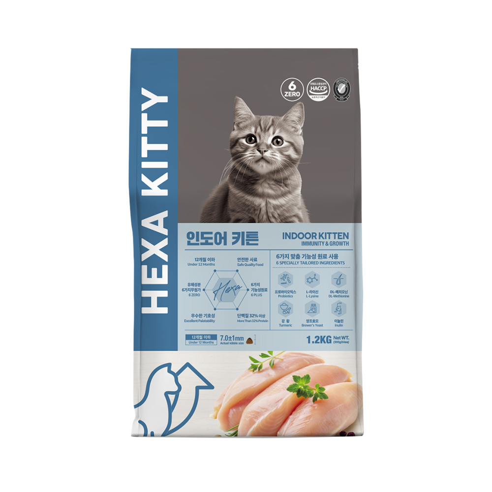 기호성좋은 헥사키티 고양이 사료 인도어키튼, 1.2kg, 1개 : 주식회사 펫피플라이프