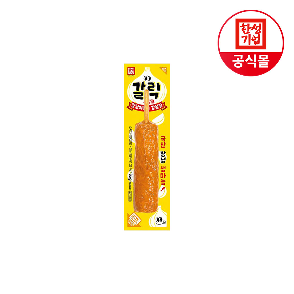 [유통기한임박 소비기한임박] 한성기업 갈릭후랑크 65g (~2025년 06월 26일 까지) : 올다룸