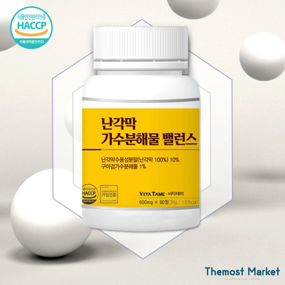 난각막 가수분해물 관절 밸런스 영양제 60정 비타테미 1일 2회 섭취시 1개월분 : 더모스트마켓