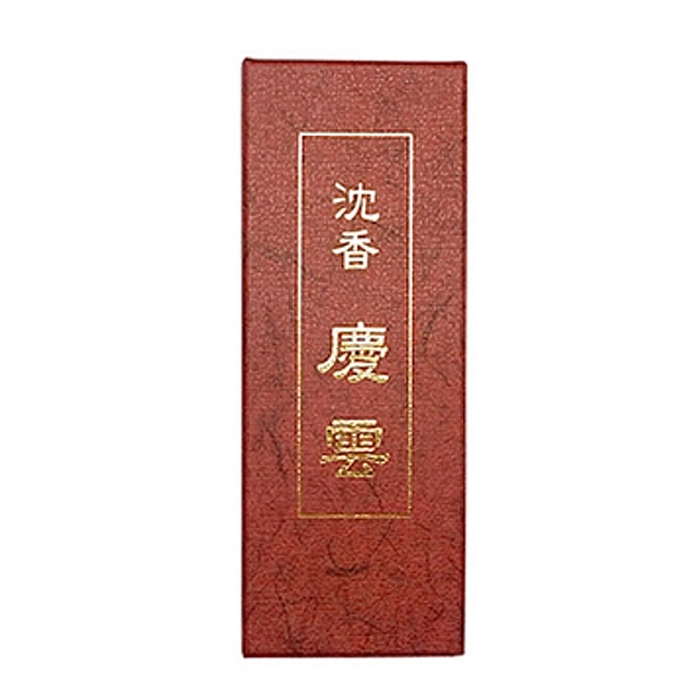 경운침향 단 침향 불교용품 불교향 무속 선향 : 종로불교사