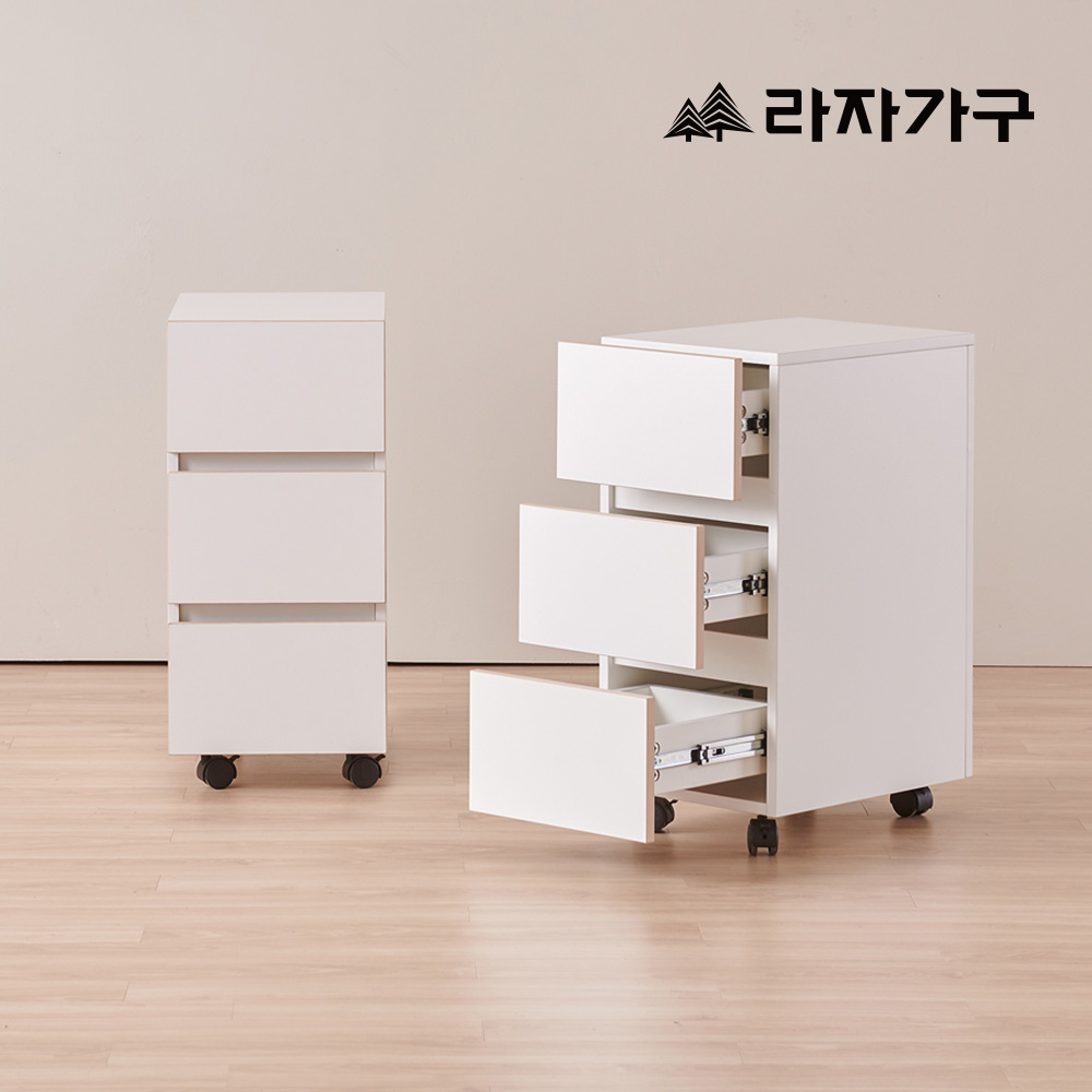 라자가구 세이지 3단 모듈 서랍 학생 서재 사무실 이동식 서랍장 : 라자가구 온라인