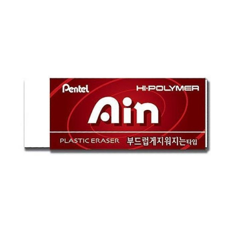 펜텔 아인지우개 레드 : 문구마켓