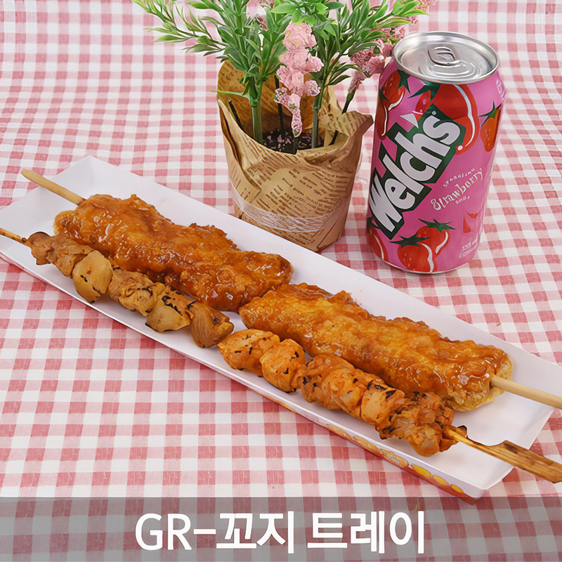 GR 꼬지 트레이 1박스 / 종이 용기 : 대성산업