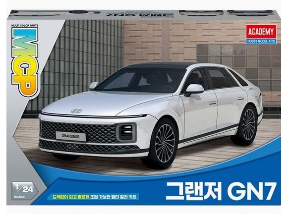아카데미과학 15620 현대자동차 그랜저 GN7 1/24 : 대구우일완구사