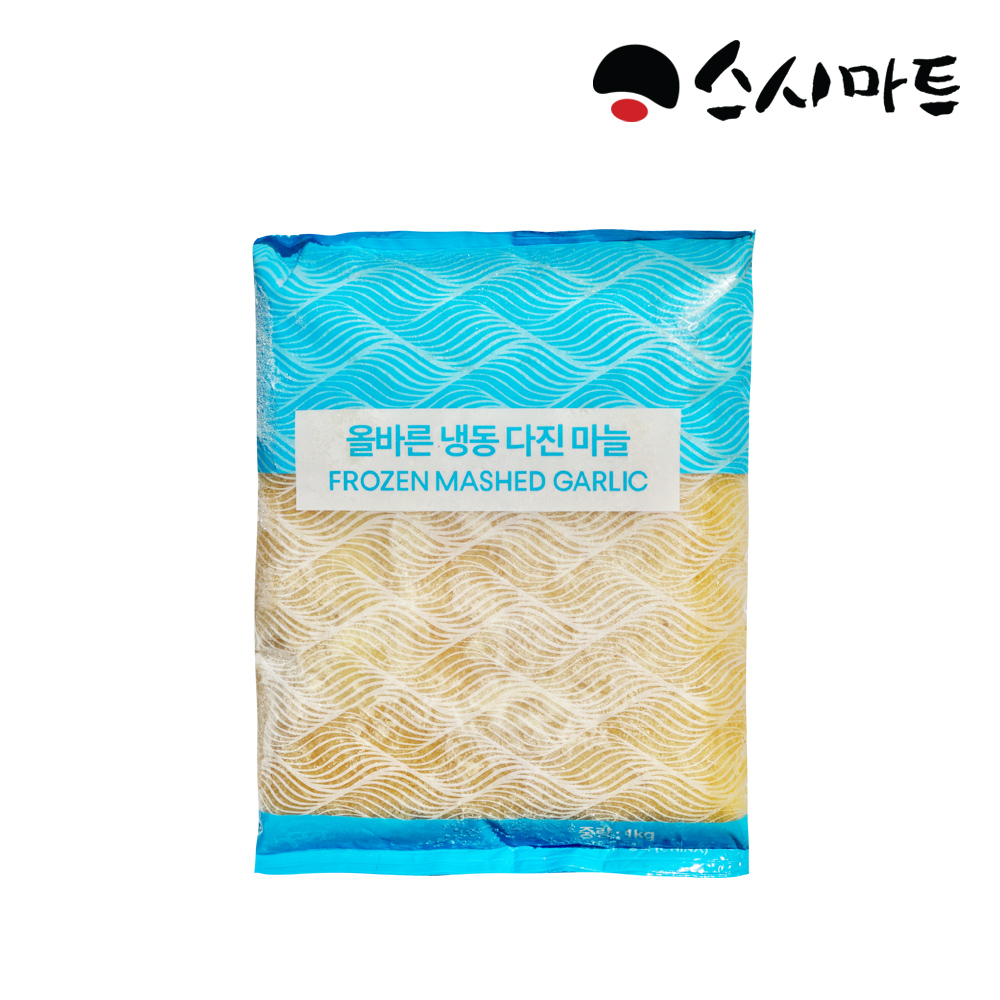 스시마트 냉동다진마늘 1kg : 스시마트 스토어