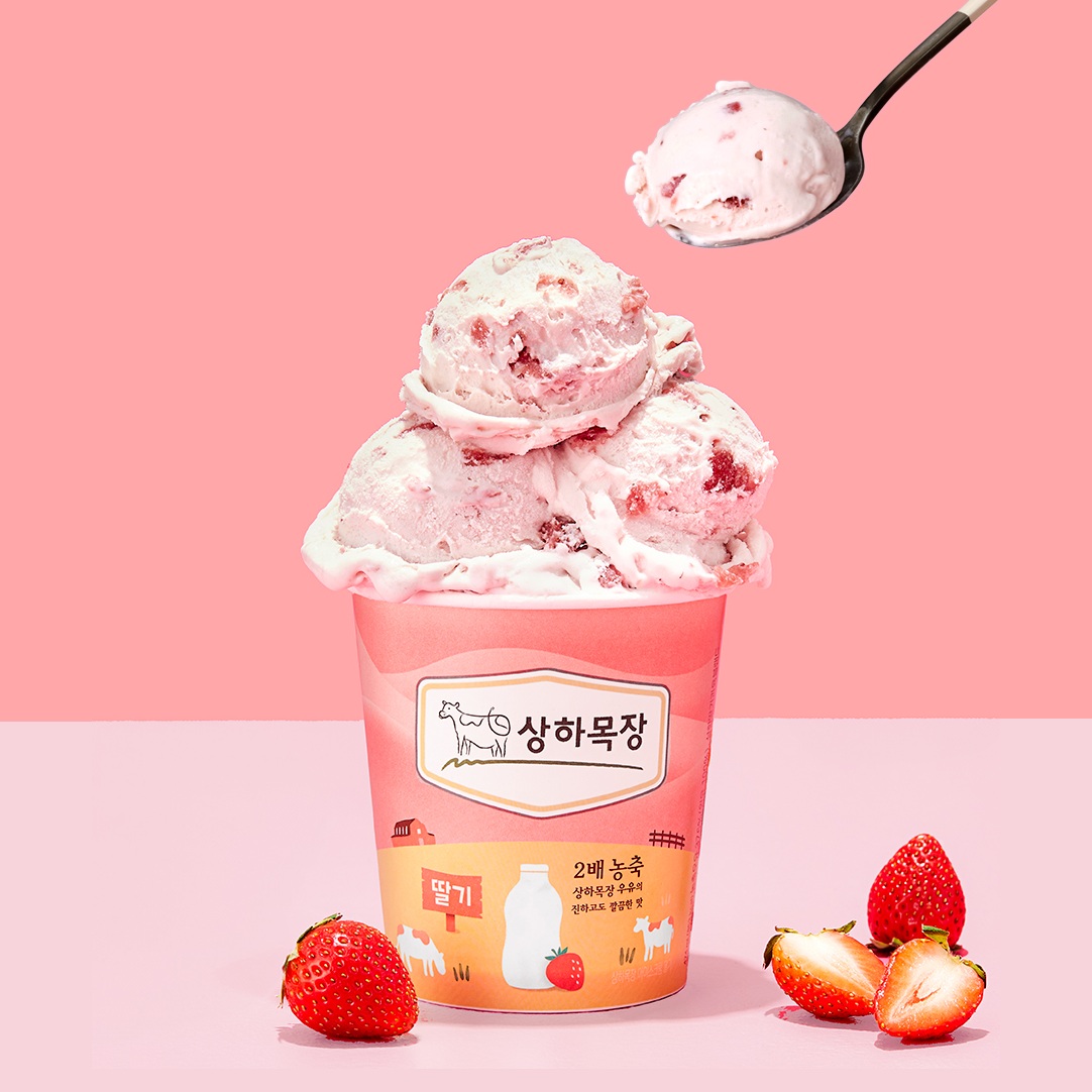 상하목장 아이스크림 딸기 파인트 474ml 2개 퍼먹는 우유아이스크림 : 매일유업공식대리점