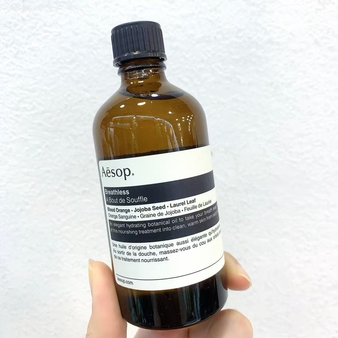 [이솝]  브레스리스 어 바우 드 수플레 바디 오일 100ml : topland2020