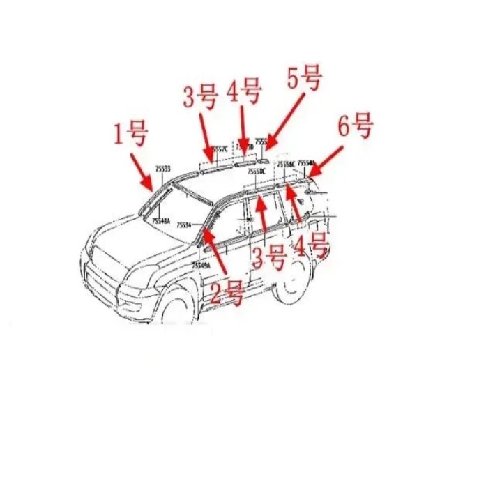 Lexus GX470 2003-2009 용 1 피스 루프 싱크 고무 Land Cruiser Prado 120 Roof Layering Seal 7557-60030 용 Weather : 디보스상사
