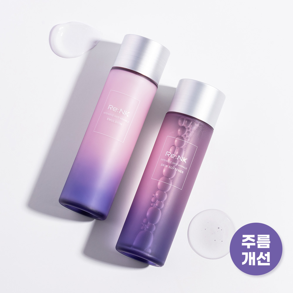 인텐시브 안티링클 스킨+에멀젼 2종세트 : 리엔케이