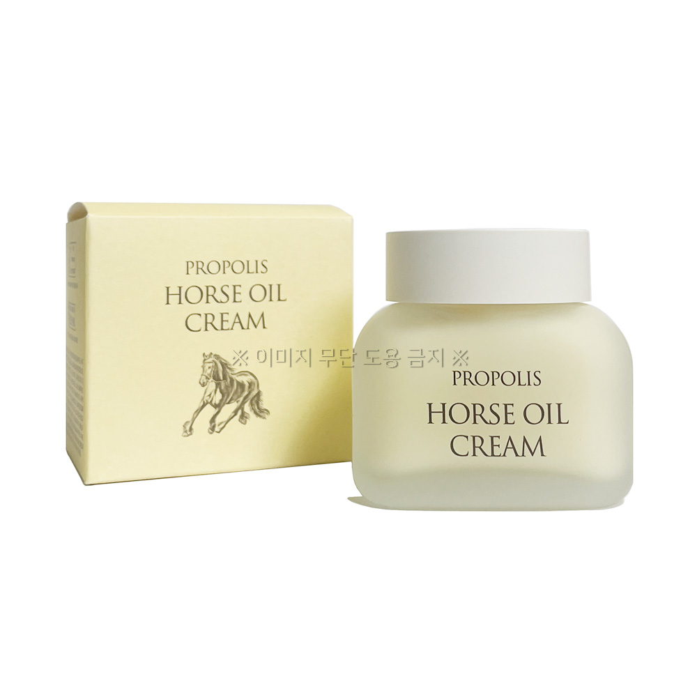 참존 프로폴리스 마유 크림 50ml : 스킨플러스화장품