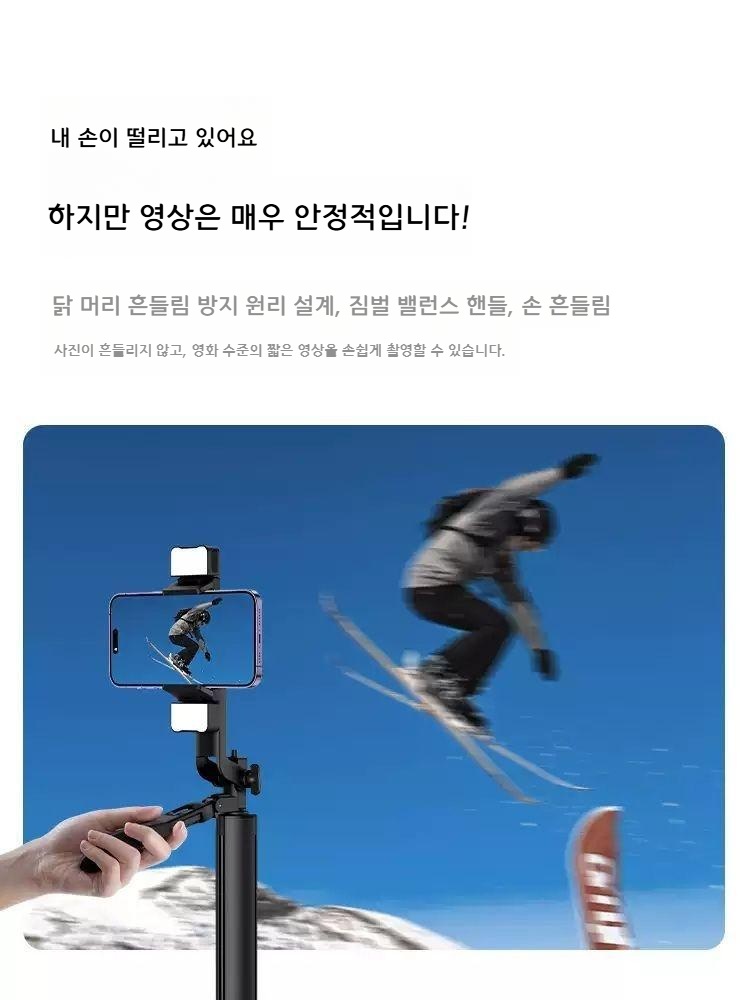 리슨 모바일 방송 삼각대 24인치 알루미늄 : 초록 마루