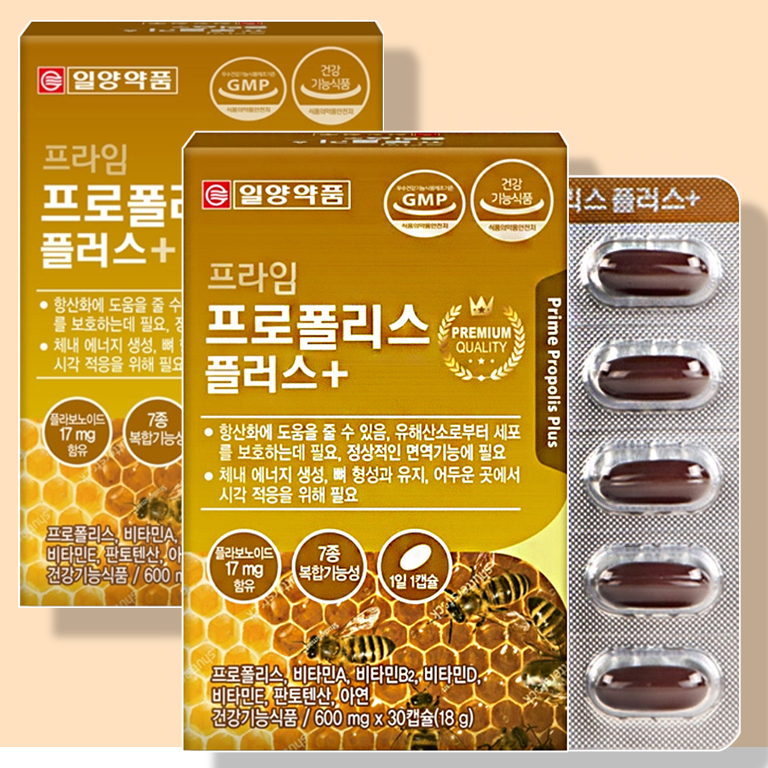 일양약품 세포보호 면역기능에 필요 프라임 프로폴리스 플러스 30캡슐, 2개 : 골말상회
