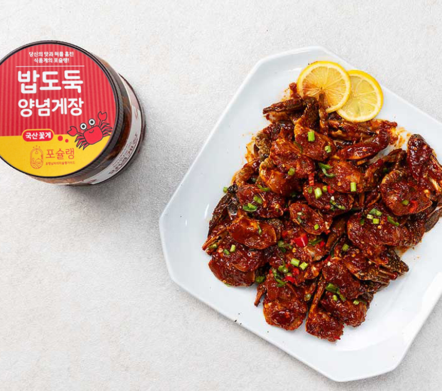 포슐랭 국내산 양념게장 간장게장 꽃게장 : 포슐랭