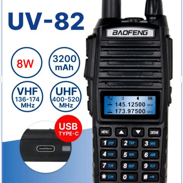 Baofeng UV-82 TYPE-C 충전 워키토키 장거리 양방향 휴대용 FM 아마추어 라디오 방송국 : 서원이엔지