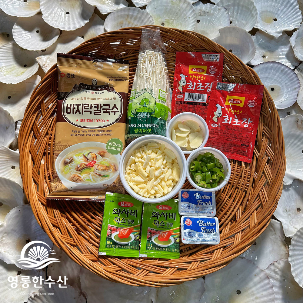 제철 모듬 조개 캠핑 밀키트 세트 (조개구이/조개찜/조개탕) : 영롱한수산