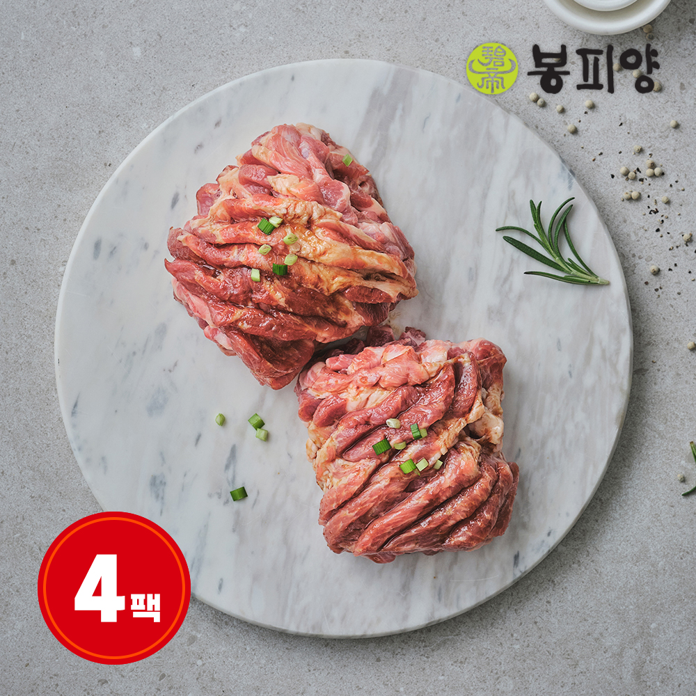 봉피양 한돈본목심구이 400g, 4개 : 벽제갈비